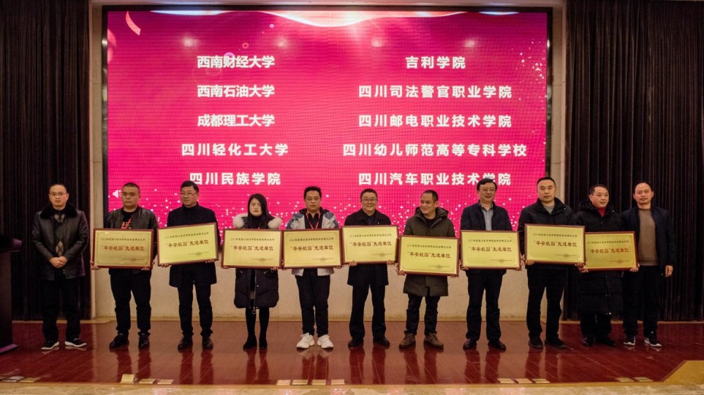 图片 2.jpg